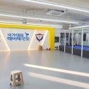 튼튼태권도체육관 | 전주 태권도장 트램펄린 시공 | 전국 태권도 합기도 체육관 놀이시설 시공 전문 업체 방방스쿨