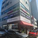 박한약국 | 신부관리 다이어트 한약 복용 1달차 후기 [청량리 박한약국, 내돈내산, 효과, 가격]