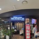 피트인365플러스 휘트니스센터 이미지