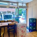 유화수오리전문점 이미지