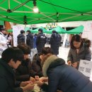 용인중학교 이미지