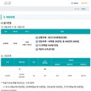경기도 수원시 영통구 동수원로551번길 네이버블로그