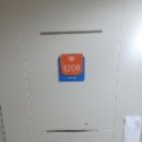 해운대로781번길 이미지