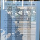 청강약품 이미지