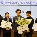 서울교통공사 신내차량사업소 이미지