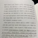 포유 더 프라이빗 이미지