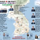 비젼21행정사 이미지