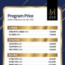 모앤영 김포장기점