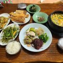 어화 사랑채 이미지