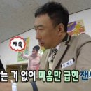 고*천