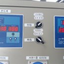 가온꽃농원