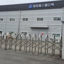 (주)제이에스메디텍 이미지