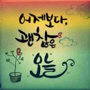 해피간호전문학원