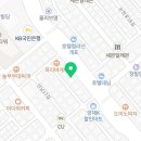 태기떡방아간