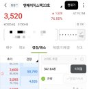 엔에이치메디칼 이미지