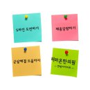 성신한의원 이미지