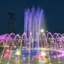 삼천포대교공원 음악분수대 이미지
