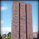 구산동 19-9 이미지