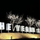 산청 지리산반달캠핑장 이미지