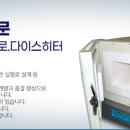 에스티테크 이미지