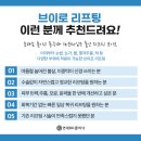 연세BK의원 이미지