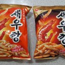 다이소영동점
