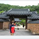 호암민박 이미지