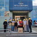 동광양중학교 이미지