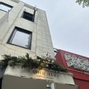 이스터 서울(EASTER SEOUL) | 용리단길 카페 이스터 서울 Easter Seoul 용산 구움과자 맛집