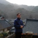 강진수산 - 1360 | 강진수산