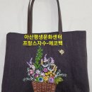 도안문화센터 이미지