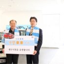 기아자동차, 대구FC 홈경기 행사 ‘으랏車車 + α’ 에 자동차 ‘모닝’ 제공 이미지