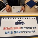 기독내과의원 이미지