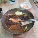 강서매점 네이버블로그