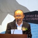 (주)고운정보통신 통일뉴스