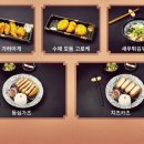 만타스시31 이미지