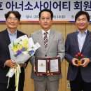 (주)희성 이미지