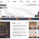 경남도립미술관 이미지