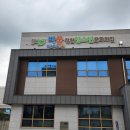 청주시청원청소년문화의집 이미지