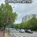 가락대림아파트 이미지