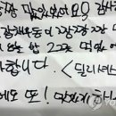 18  엄마 반찬 이미지