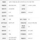 서호동-36 이미지