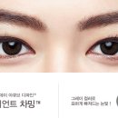 안경매니저(군산대점) 이미지