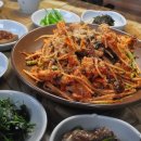 고려아귀찜 이미지