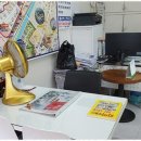 뉴대지부동산중개사무소 | 수색역부동산 수색뉴타운 아파트 중개 후기