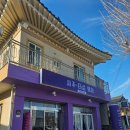 타로명당선우타로연구소