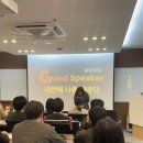 에스디메디칼 이미지