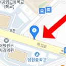 SD웨딩 앞