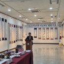 서예교실 | [사업후기] 제6회 문림의향 정신계승 장흥인 서예대전