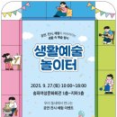 여성회관 1층 이미지